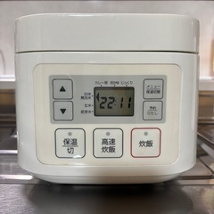 炊飯器
