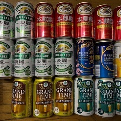 お酒　ビール