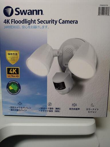新品　Swann Floodlight Security フロードライトカメラ