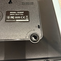 デジタルフォトフレーム木製の画像