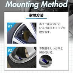 新品🌕六角 タイヤバルブキャップ② 米式バルブ 自動車 自転車 バイク の画像