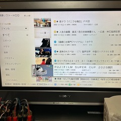 SONY 📺