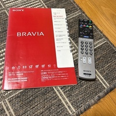 SONY 📺の画像