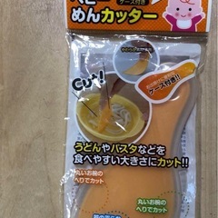 歯ブラシセット
の画像