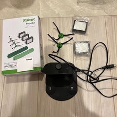 iRobot Roomba i3ブラック 充電ドック付き