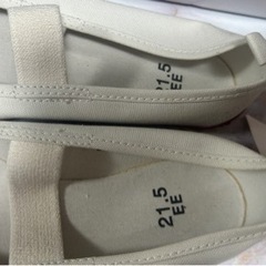 学校用 シューズ 新品  21.5 ムーンスター の画像
