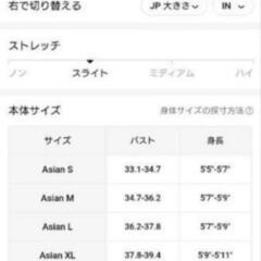 新品🉐XXLシカゴプリント長袖フーディー、ポリエステル100%、レギュラーフィット、秋スポーツウェア
パープル
XXL

おまとめ大歓迎☆
追加ごとに100円お値引きします。
の画像