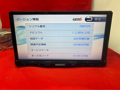 ⭐︎美品⭐︎ KENWOOD 2024年地図　MDV-L403 新品バックカメラ付