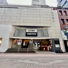 あかつきバイオリン・ビオラ教室【東京銀座教室】の画像