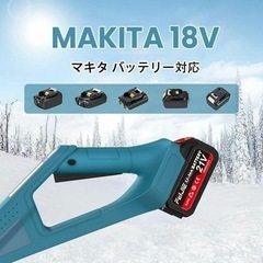 電動除雪機 除雪器具 電動除雪スコップ 手持ち式 コードレス　バッテリー2個の画像