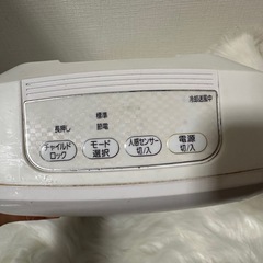 2/25まで限定！取り扱い説明書付き✨✨ヒーターの画像