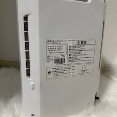 2/25まで限定！取り扱い説明書付き✨✨ヒーターの画像