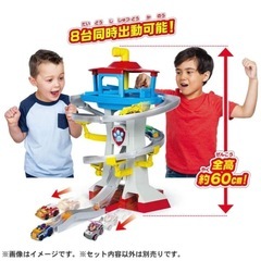 パウパトロールDXパウステーション