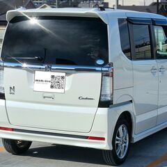 【車検付き！低走行】カスタム G・Lパッケージ パワースライドドア Bluetoothナビ フルセグTV ドライブレコーダー バックカメラの画像
