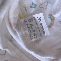 50cm　ミキハウス　Benesse　コンビ肌着　セットの画像