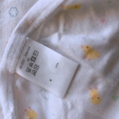 50cm　ミキハウス　Benesse　コンビ肌着　セットの画像
