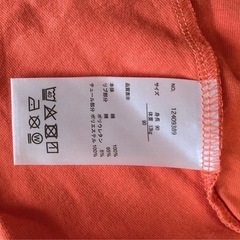 ミッフィー　トップス　90cmの画像