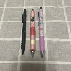 【5月中】【他商品おまとめ値引きあり】ボールペン、シャーペン