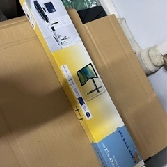 【早い者勝ち！新品未使用】★テレビ壁掛け金具 22-42インチ対応 4K LCD LED 液晶テレビ&モニター用 薄型壁掛けテレビ金具★耐荷重65kg の画像