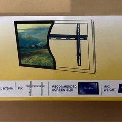 【早い者勝ち！新品未使用】★テレビ壁掛け金具 22-42インチ対...