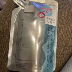 ちふれ　ふきとり化粧水　詰め替え用