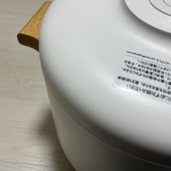 HAGOOGI 真空保存容器 大容量 米びつ 10L 電動
の画像