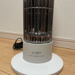 カーボンヒーターの画像