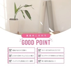 ヨガポール　ロングサイズの画像