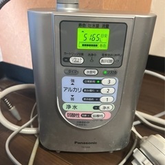 Panasonicアルカリイオン製水器