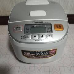 ZOJIRUSHI炊飯器　未使用品