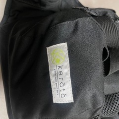 赤ちゃん抱っこ紐・ヒップシート・ケラッタの画像