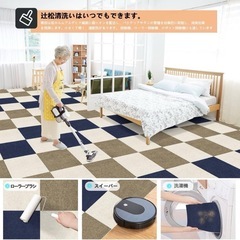 新品 ジョイントマット タイルカーペット 防音 滑り止め 120枚 約6.5畳分の画像