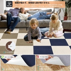 新品 ジョイントマット タイルカーペット 防音 滑り止め 120枚 約6.5畳分の画像