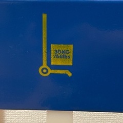 【お渡し決まりました】IKEA FRAKTA折り畳み式トロリーの画像