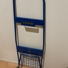 【お渡し決まりました】IKEA FRAKTA折り畳み式トロリーの画像