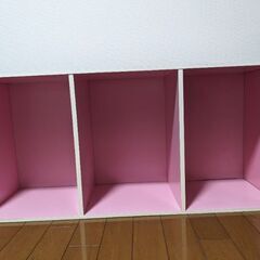 カラーボックス（ピンク）