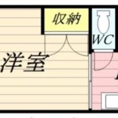 🌻大家直接🌻岡山市南区　レクサス芳泉 - 不動産