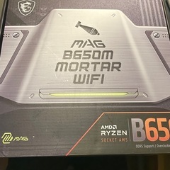 MSI B650M MORTAR WIFI

