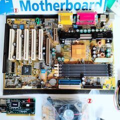 PCパーツ まとめて ①マザーボード取説付②クーラー・ファン③ファン④基盤３点⑤アングル４本の画像