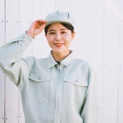 🌈🌈🌈9🌈歩合制の仕事はもう辞めて🌈🌈🌈🌈働き方改革⭐日給保証で生活安定⭐23000円以上可能なネットスーパー🔥の画像