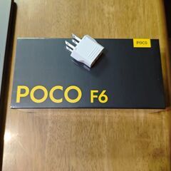 スマートフォンPOCO-F6グローバルバージョン 512GB（未開封新品、ブラック）の画像