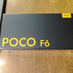 スマートフォンPOCO-F6グローバルバージョン 512GB（未開封新品、ブラック）の画像
