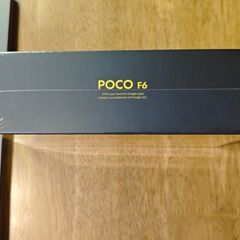 スマートフォンPOCO-F6グローバルバージョン 512GB（未開封新品、ブラック）の画像