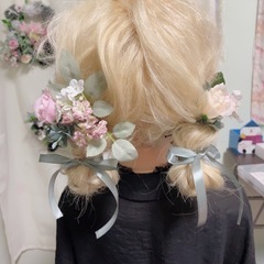 ヘアセット♡ − 愛知県