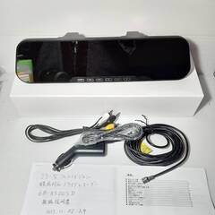 車載用ミラー型ドライブレコーダー EB-XS003D 通電確認済み。の画像