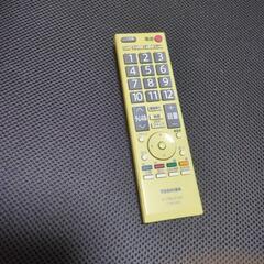 東芝REGZA　19型　テレビ　家電 テレビの画像