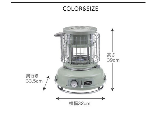 センゴクアラジン　ポータブルガスストーブ　（グリーン）　限定品360°GLASS 