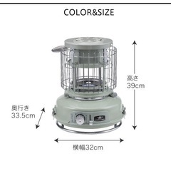 センゴクアラジン　ポータブルガスストーブ　（グリーン）　限定品360°GLASS の画像