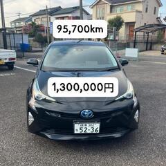 プリウス50　H28