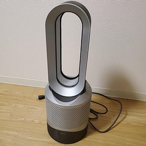Dyson HP00 空気洗浄機付きファンヒーター
